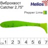 Виброхвост Helios Catcher Pepper Lime