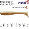Виброхвост Helios Catcher Rusty &  White