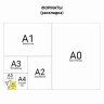 Блокнот А6 Юнландия Единорог 32 листа, клетка 662707