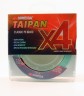 Леска плетеная Siweida Taipan Classic PE Braid X4 135м 0,28мм (18,20кг) светло-зеленая