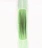Леска плетеная Siweida Taipan Classic PE Braid X4 135м 0,28мм (18,20кг) светло-зеленая
