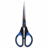 Ножницы Brauberg Office-Expert 170 мм 231561