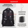 Рюкзак GERMANIUM UPGRADE универс., 2 отделения, USB-порт, "UP-1", черный, 47х31х18 см, 271665