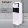Кулер для воды Sonnen FSC-02S, напольный, нагрев/охлаждение компрессорное, 2 крана, серый, 455415
