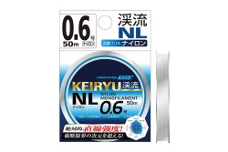 Леска Linesystem Keiryu NL #0,8 (0,148мм) 50м clear