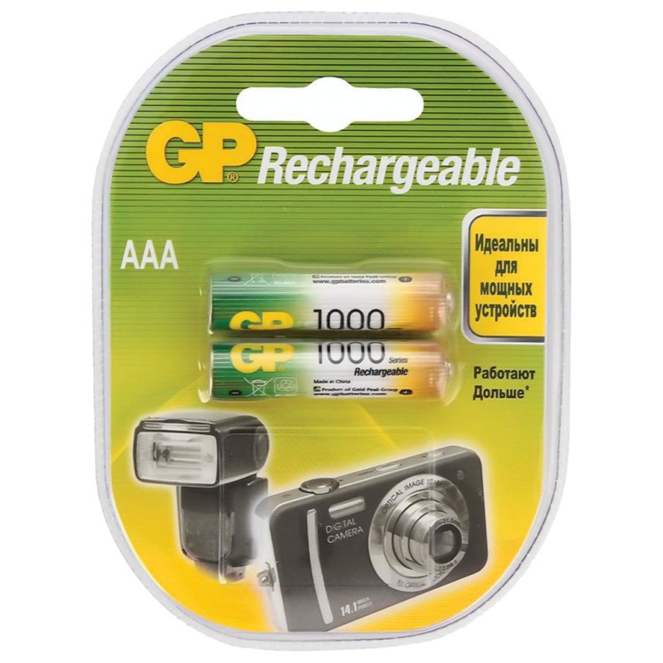 Батарейки аккумуляторные GP (AAA) Ni-Mh 1000 mAh 2 шт 100AAAHC2DECRC2 (454112)