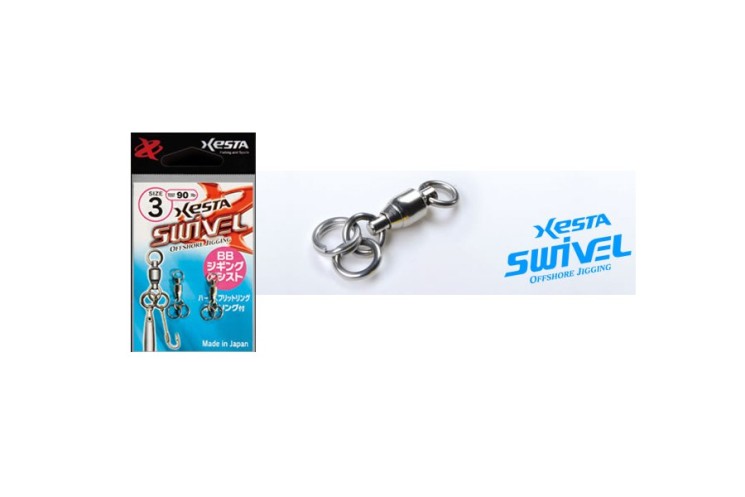 Вертлюг Xesta BB Jiging Assist, р. 4, цв. S, до 68 кг 2 шт