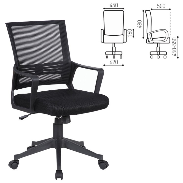 Кресло офисное Brabix Balance MG-320 сетка/ткань, черное 531831