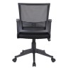 Кресло офисное Brabix Balance MG-320 сетка/ткань, черное 531831