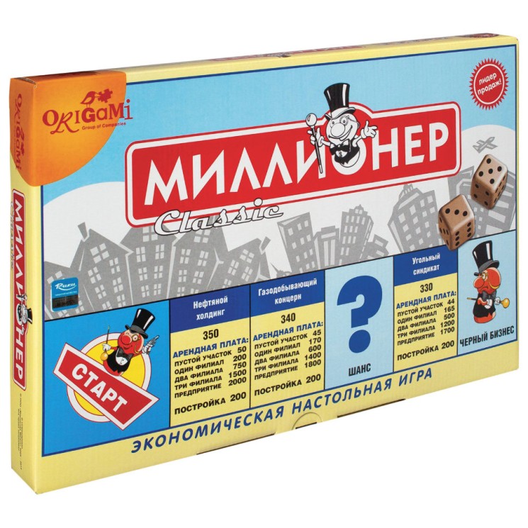 Игра настольная Origami Миллионер Classic 00109