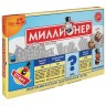 Игра настольная Origami Миллионер Classic 00109
