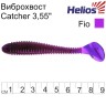Виброхвост Helios Catcher Fio