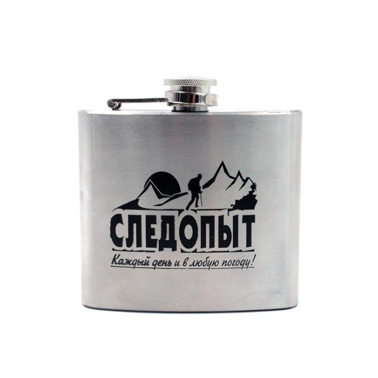 Фляжка Следопыт 150 мл PF-BD-F03