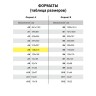 Ежедневник недатированный А5 Brauberg Comodo 160 листов 113500