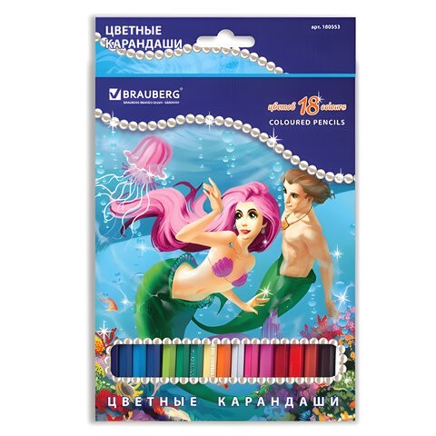 Карандаши цветные Brauberg Морские Легенды 18 цветов 180553