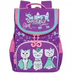 Рюкзак школьный ортопедический Grizzly Cats 8 л RAm-084-1/2