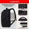 Рюкзак GERMANIUM UPGRADE универс., 3 отделения, USB-порт, "UP-2", черный, 47х33х21 см, 271666