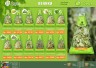 Веник березовый Банные Штучки 3647