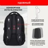 Рюкзак GERMANIUM UPGRADE универс., 3 отделения, USB-порт, "UP-3", черный, 47х33х21 см, 271667