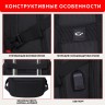 Рюкзак GERMANIUM UPGRADE универс., 3 отделения, USB-порт, "UP-3", черный, 47х33х21 см, 271667