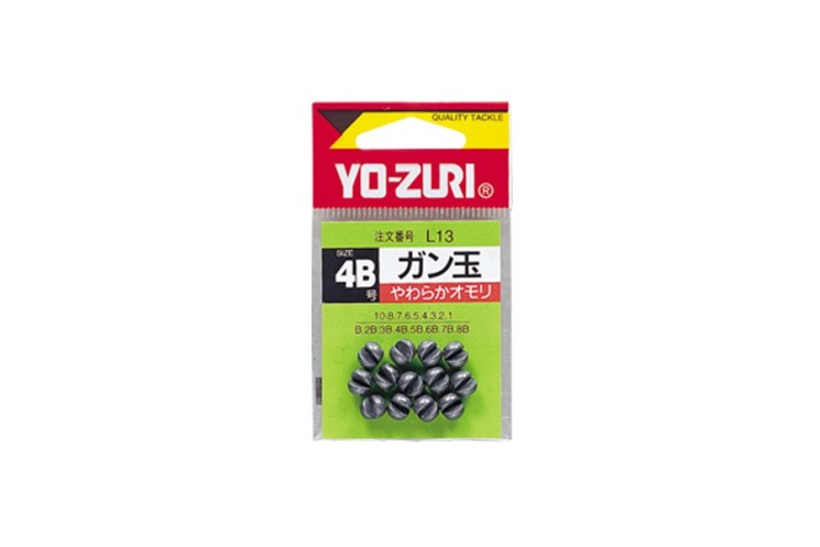 Набор гузил Yo-Zuri Split Shot #B L10 0,48г (32 шт)