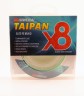Леска плетеная Siweida Taipan Elite PE Braid X8 135м 0,14мм (6,82кг) мультиколор
