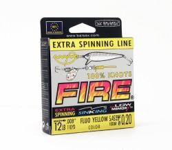 Леска Balsax Fire Box 100м 0,2 (5,45кг)
