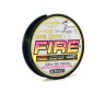 Леска Balsax Fire Box 100м 0,2 (5,45кг)