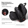Рюкзак Brauberg Content 2 отделения, светоотражающий принт, Figures, 47х33х18 см, 270765