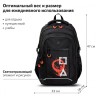 Рюкзак Brauberg Content 2 отделения, светоотражающий принт, Figures, 47х33х18 см, 270765