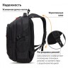 Рюкзак Brauberg Content 2 отделения, светоотражающий принт, Figures, 47х33х18 см, 270765