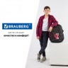 Рюкзак Brauberg Content 2 отделения, светоотражающий принт, Figures, 47х33х18 см, 270765
