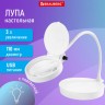 Лупа настольная с LED ПОДСВЕТКОЙ, d 110 мм, увеличение 3, корпус белый, Brauberg, 455930