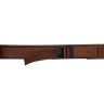 Стул складной с рюкзаком Nisus N-97718