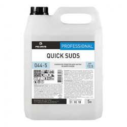 Средство для чистки плит, духовок, грилей от жира/нагара 5 л Pro-Brite QUICK SUDS концентрат, 605280