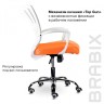 Кресло офисное Brabix Wings MG-306 ткнь/сетка, оранжево-серое 532011