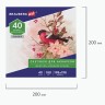 Альбом для акварели 198х198 мм Brauberg Art Classic 40 листов, 180 г/м2, среднее зерно 105928