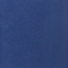 Ежедневник недатированный А5 Brauberg Select 160 листов 123430
