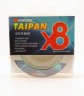 Леска плетеная Siweida Taipan Elite PE Braid X8 135м 0,16мм (9,09кг) мультиколор