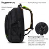 Рюкзак Brauberg Titanium черный, салатовые вставки, 45х28х18см, 270766