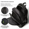 Рюкзак Brauberg Titanium черный, салатовые вставки, 45х28х18см, 270766