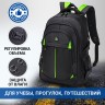 Рюкзак Brauberg Titanium черный, салатовые вставки, 45х28х18см, 270766