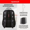 Рюкзак GERMANIUM UPGRADE Max, 3 отделения, USB-порт, UP-5, черный, 49х34х24 см, 271669