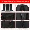 Рюкзак GERMANIUM UPGRADE Max, 3 отделения, USB-порт, UP-5, черный, 49х34х24 см, 271669