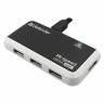 Хаб Defender QUADRO INFIX, USB 2.0, 4 порта, порт для питания, 83504, 511117