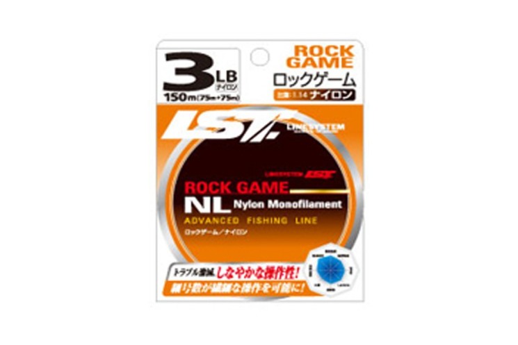 Леска Linesystem Rock Gaмe NL 2,5LB 150м orange