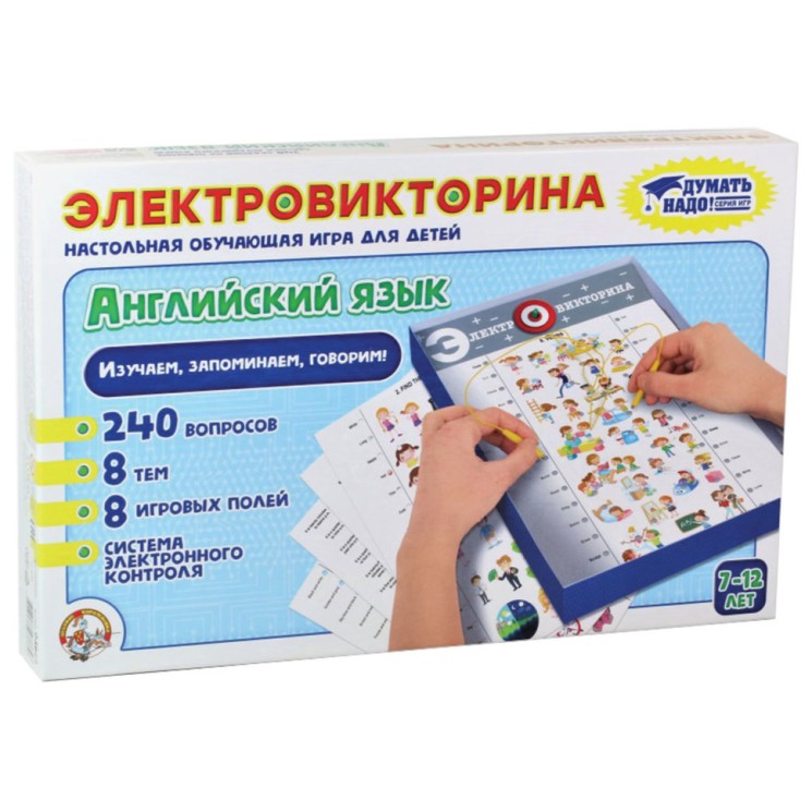Игра настольная Десятое Королевство Электровикторина Английский язык 3665