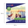 Альбом для акварели 300х300 мм Brauberg Art Classic 40 листов, 200 г/м2, среднее зерно 106143