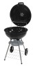 Гриль Go Garden Barbeque 44 (50131)