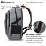 Рюкзак Brauberg Titanium серый, красные вставки, 45х28х18см, 270767